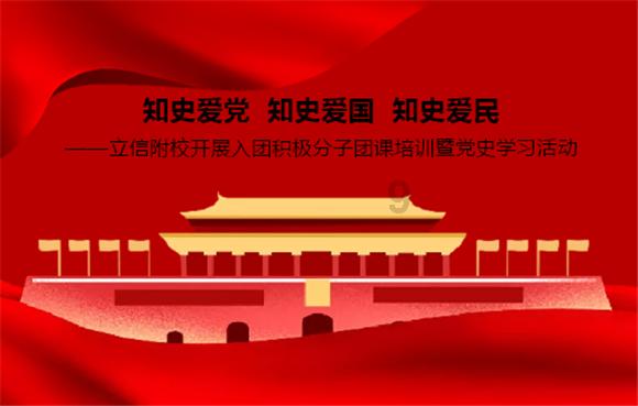 异地恋可以每天都聊天吗？游戏画面
